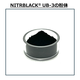 NITRBLACK   UB-3