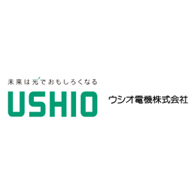 Notice of Participation in the 38th Monozukuri World Tokyo from July 1 (Wednesday) to July 3 (Friday), 2026