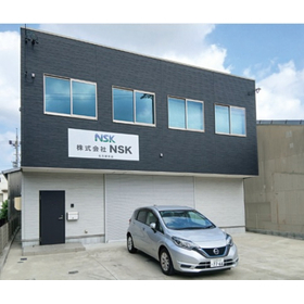 NSK名古屋支店.jpg