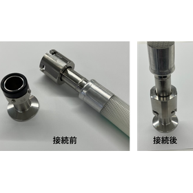 EPDM接続前後.png