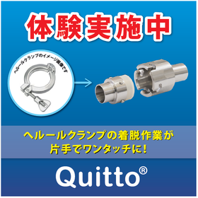 画像1.png