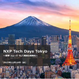 NXP Tech Days Tokyo