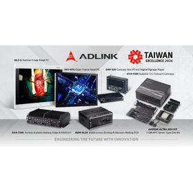 ADLINK Taiwan Excellence 2026.jpg