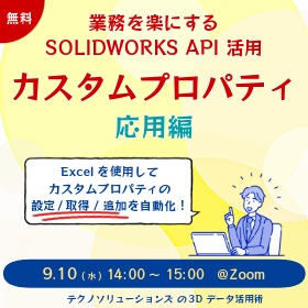 API関連-6.jpeg