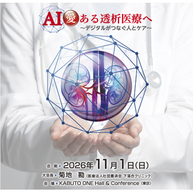 6th_aisolution.png
