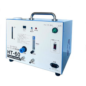 水素ガス造成器『HT-60』.png