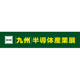 260827_k-semi2026_logo.jpg