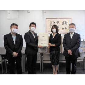 Donated to Osaka Prefecture