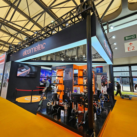 ChinaCoat 2025(上海)!エルコメーターも出展中です!