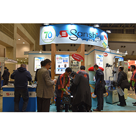 SURTECH2019