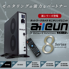 エルーア8_正方形.png