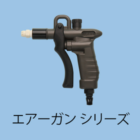 TFガン.jpg