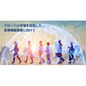 第2回製品・部材展示会.jpg
