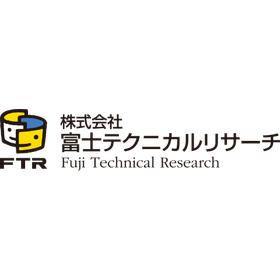 Notice of the "FTR Seminar 2026" to be held on November 10, 2026 (Tuesday)