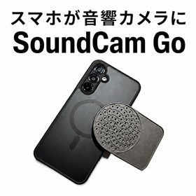 新発売のSoudnCam Go