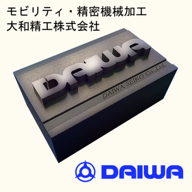 This is a sample made using wire cut electrical discharge machining.