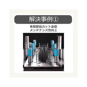 IPROS64896229963255870985.png