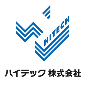 夏季休暇のお知らせ