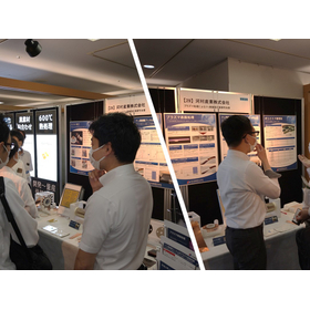 接着・粘着技術展2023