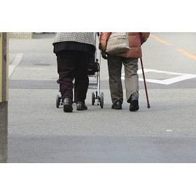Super-aged society
