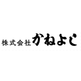 【お知らせ】2018年12月11日の埼玉新聞に当社記事「川口市I－WAZAブランド」が掲載されました