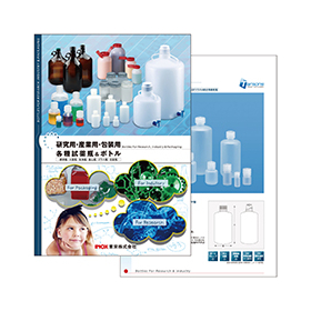BottleCatalog_220x220.jpg