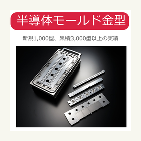 MOLD icon.png