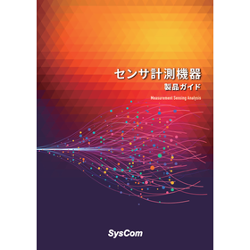 表紙サムネ.png