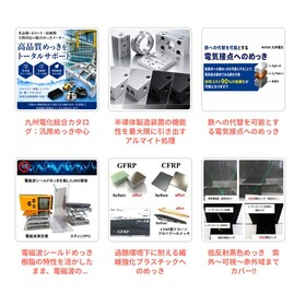 展示品写真.jpg