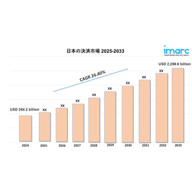 japan payments market.jpg