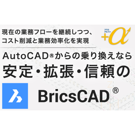キャプチャ.PNG
