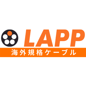 海外規格ケーブル_LAPPロゴ_600x200.png