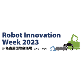 Robot Innovation Week 2023