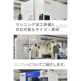 スクリーンショット-2025-02-27-141255-199x300.jpg