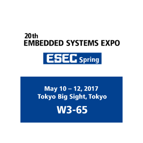 ESEC 2017 W3-65 (Vecow Co.,Ltd.).jpg