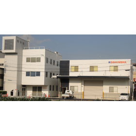 Koshinsha Shin Kamitoba Factory