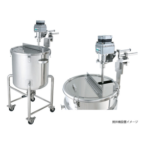 Example of use without jacket type (stirring machine sold separately)