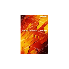 Smart Antenna by NISSEI