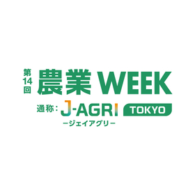 jagri-global-press-logo01.jpg.coredownload.194741541.jpg