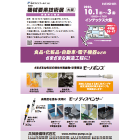 関西.png