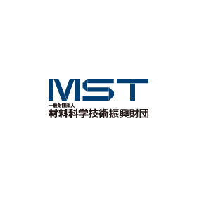 MST　一般財団法人材料科学技術振興財団