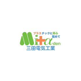 三田電気工業株式会社.png