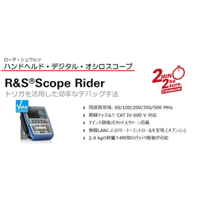 製品の特徴