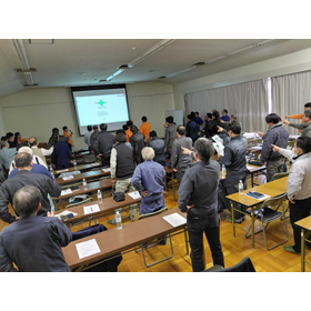 参加者全員で安全唱和