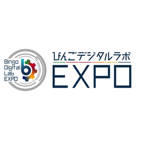 スクリーンショット 2025-10-23 145201.png