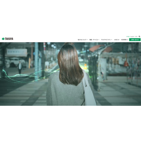 スクリーンショット 2026-01-19 170425.png