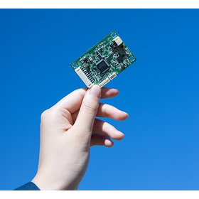 Notice of Firmware Version Upgrade for UHF Band RFID Reader/Writer