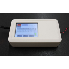 The new product from the RF division has been featured in the Sanyo Shimbun.