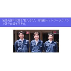 スクリーンショット 2025-08-20 165344.png