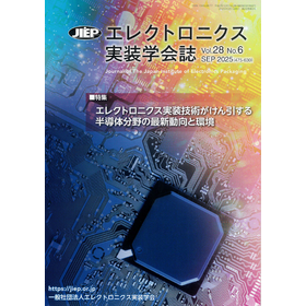スクリーンショット 2025-09-09 132426.png